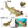 ปากของ JZD098 สีเขียว Dunkleosteus