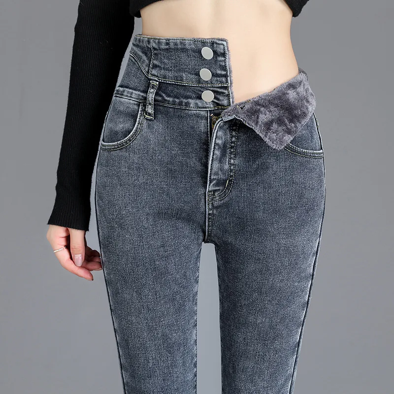 Warm Slim Fit Stretch Ladies Casual Denim Pencil Pants High Waist Winter Thick Velvet Fleece Lined Skinny Jeans Women