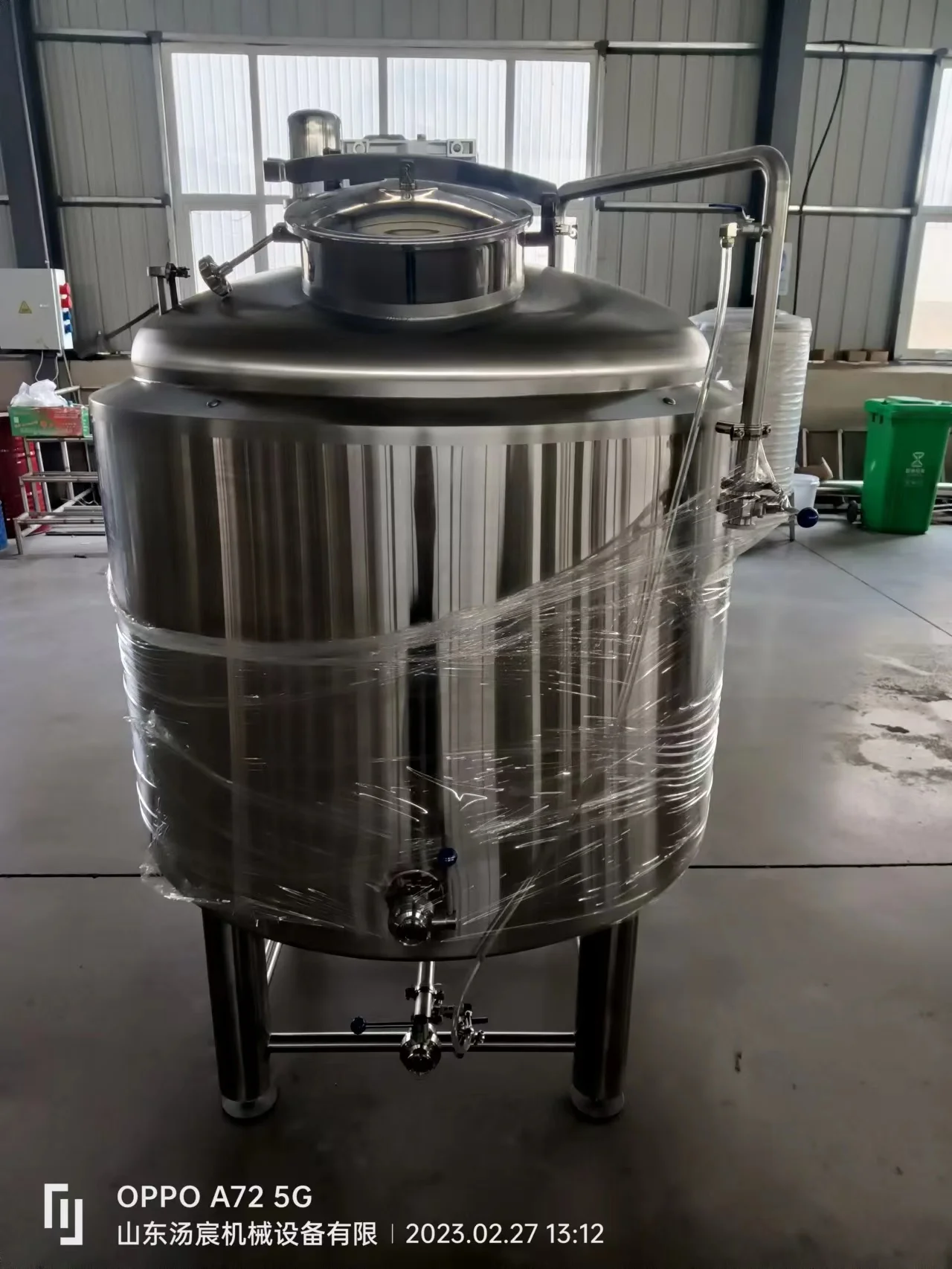 Mixing Tank With Agitator Stainless Steel 304 316 Tank