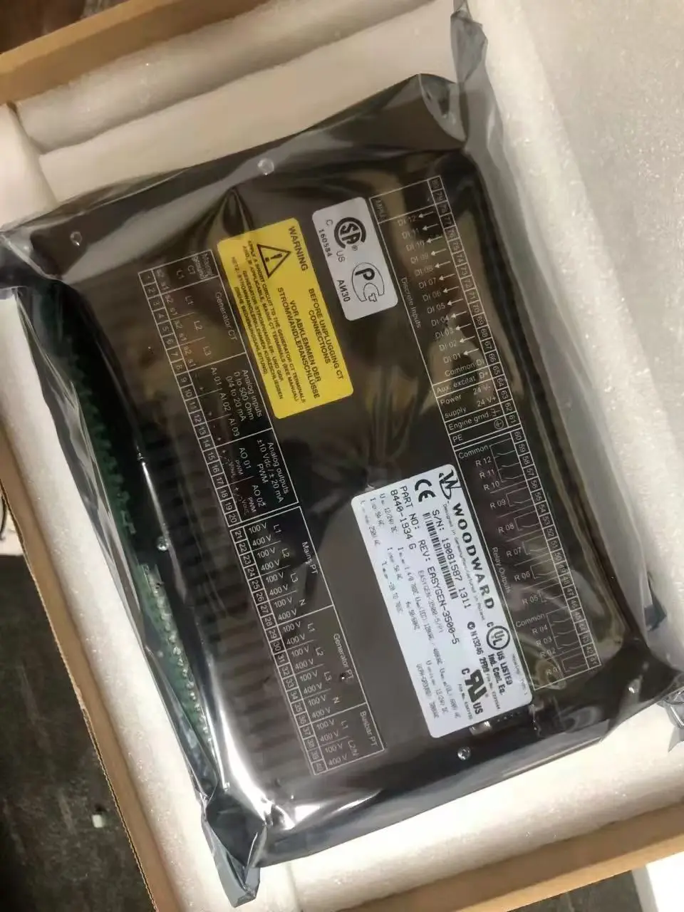 Woodward Industrial Digital Control Module EASYGEN-3500-5 8440-1934 ...