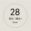 28