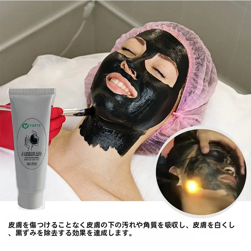 メディカルセラム バーニングセル 100g (弱酸性・保湿クリーム