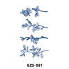 GZS-081