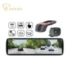 T95--Outside Rear Camera