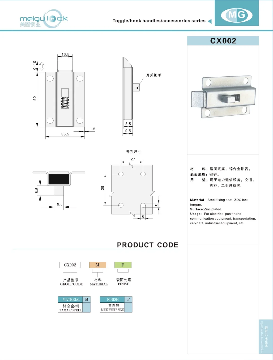 Interior Door Lock With Sliding Bolt Latch Steel Spring Toggle Bolts for Door Security supplier