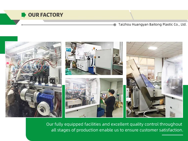 OEM 28MM Plastic Screw Cap 1881 for Bottles Lids Soda Water Packaging Closures & Bottle Caps supplier