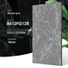 B612FG128