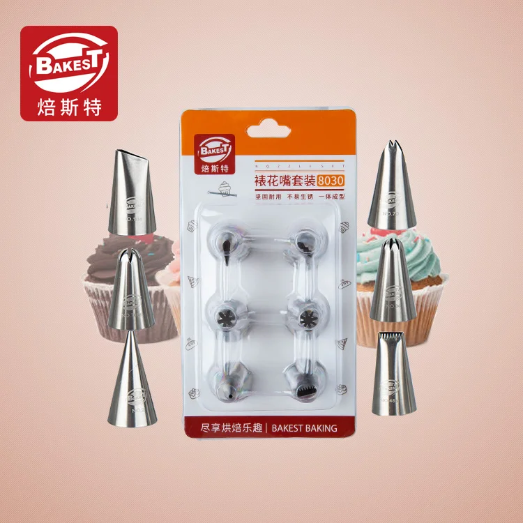 Bakest Baking Nozzles  Cake Decoration Nozzles Suit 6pcs Baking Tools Stainless Steel Nozzle
