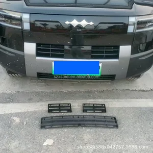 Insect-proof Net Mesh protection Mosquito-proof Modification Detachable for Model Equation Leopard Titanium 7