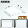 1057 Blanc pur