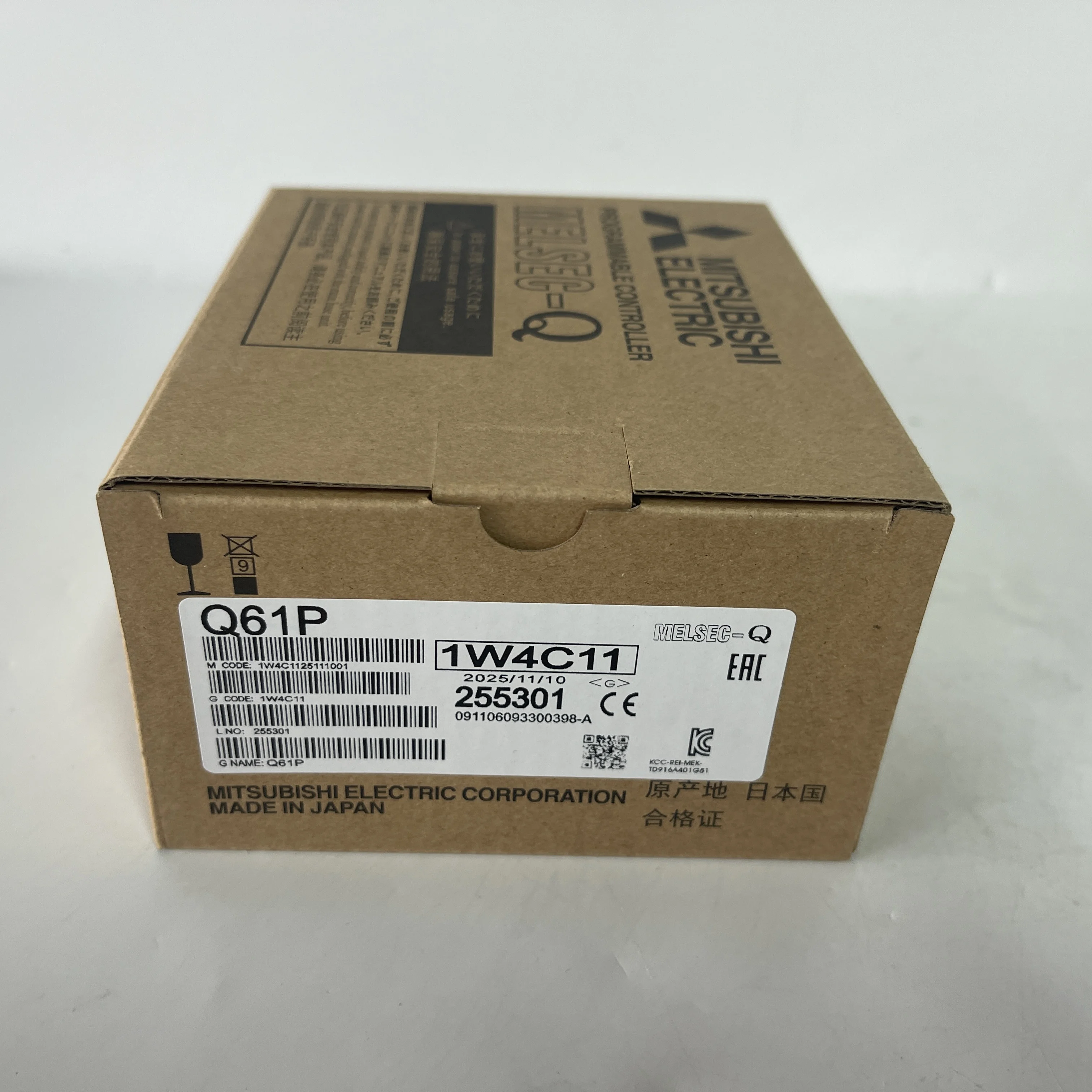 Mitsubishi PLC Power Supply Module Q61P Mitsubishi PLC Power Supply Module Q61P
