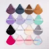 หลายสี