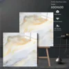 Cream Gold Marble