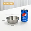 304-Silver (No Handle)