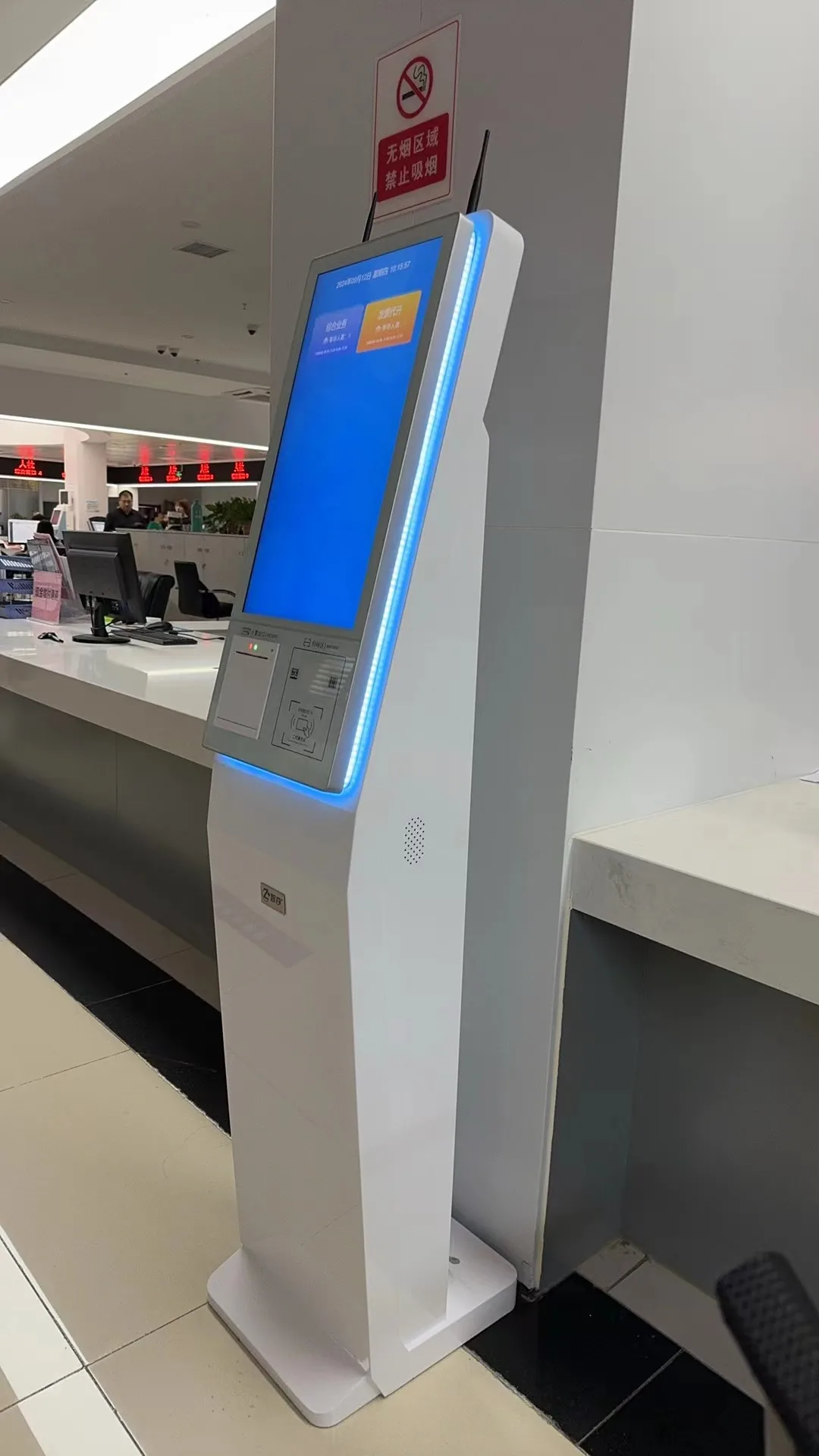 Electronic Queue Management System - Efficient Solutions