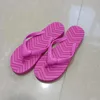011Pink