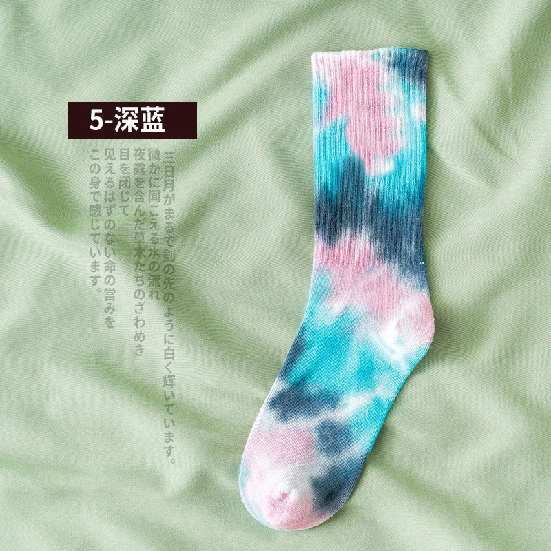 tie dye socks urban outfitters