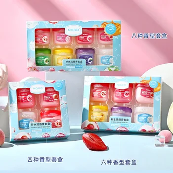 Hydrating Lip Balm Set For Soft & Bright Lips - Oem Available