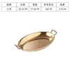 25cm egg-shaped double-handled frying pan (gold)