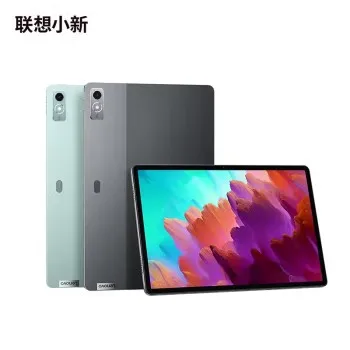Lenovo Xiaoxin Pad Pro Tablet - Snapdragon 870, 12.7