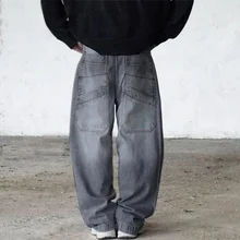 Grey Washed Vintage Denim Pants Jeans Contrast Stitching Loose Fitting Men's Jeans Back Double Pocket Baggy Jeans