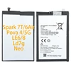 BL-58BT    บีแอล-58บีที