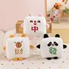 Mahjong degli animali