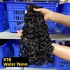 #1b onda d'acqua