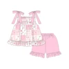 Contact us to order-GSSO3491