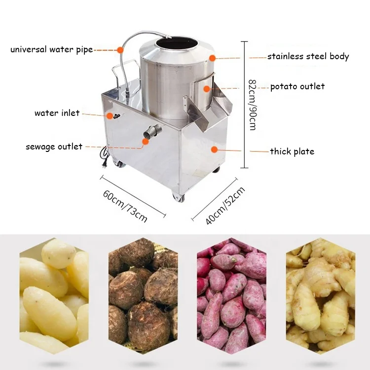 EU Plug Electric Potato Peeler Automatic Adjustable Peeling