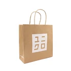 Gift Industrial Use 100gsm Brown Cardboard Shopping Paper Sack Bag Made In China