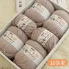 อูฐสีเทา10ตัว