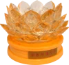 สีส้ม