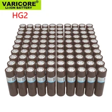 Hg2 3.7V 3000mAh 18650 Lithium Ion Battery Electrical Tools High-Discharge VariCore