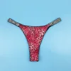 Pink panther