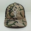 Camo 02