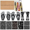 Set 9