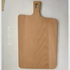 Beech wood 42*24*1.5