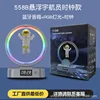 Silver wireless charging clock upgrade