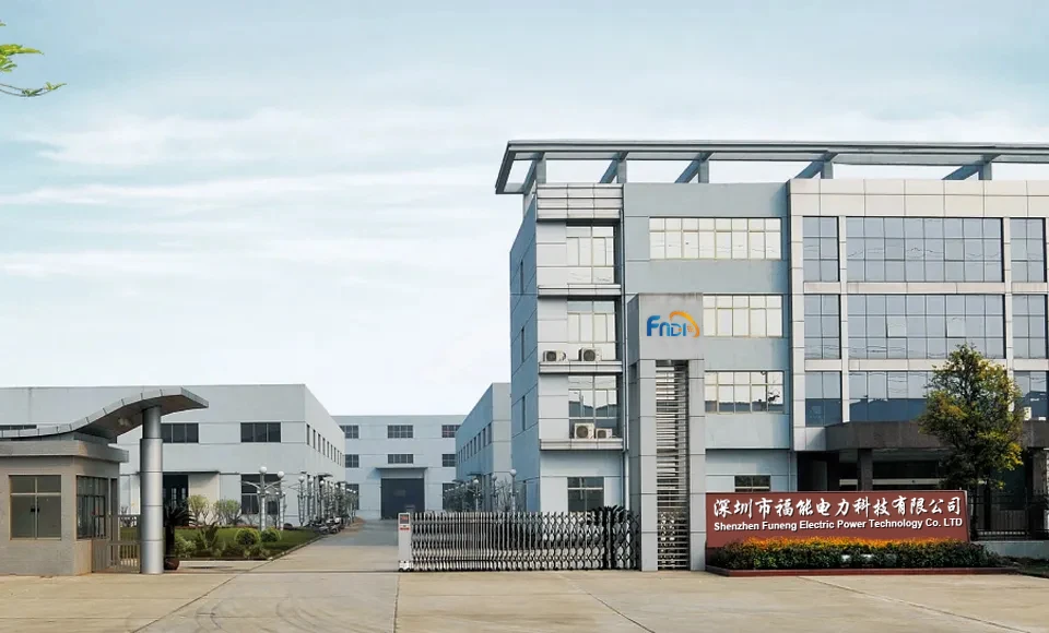 Shenzhen Funeng Electric Power Technology Co., Ltd. 1