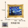 Van goghs the starry night
