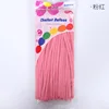 สีชมพู2