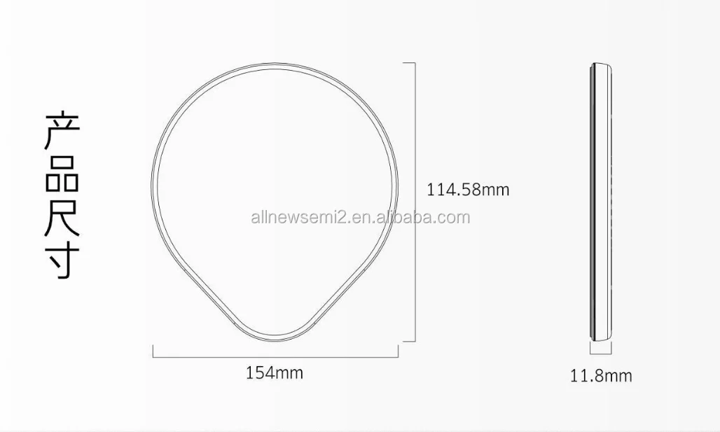 30mm Invisible Long Distance FAST Wireless Charger Wireless Charging