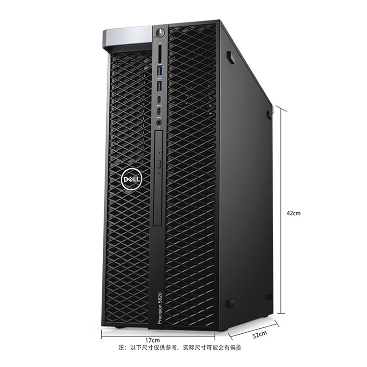 High Grade Luxury for D Ell Precision 5820 Tower Workstation Server