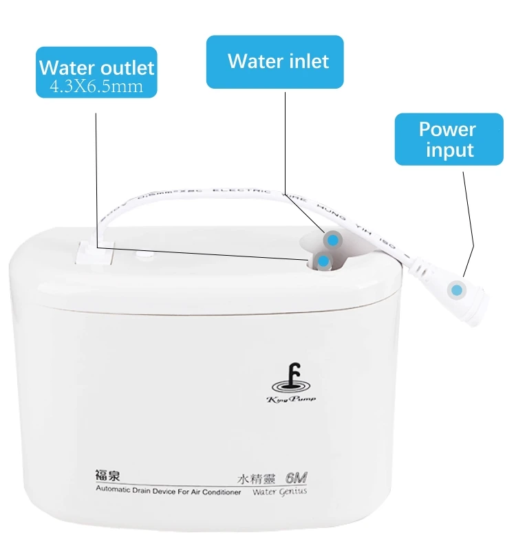 あいこ　加湿器 JIAYIN JYPC-7A AC 100V - 120V 60W 2600cc/min 2bar Water