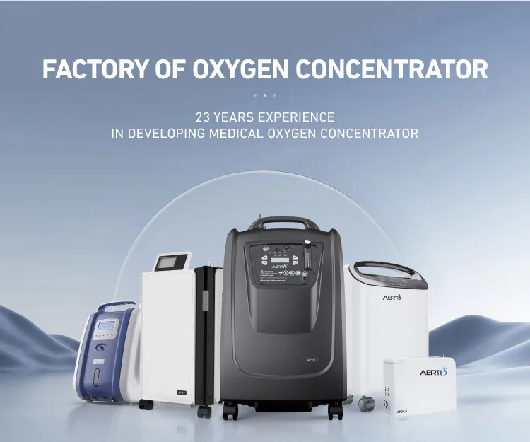 china AERTI industrial portable electric medical oxygen concentrator with hepa filter