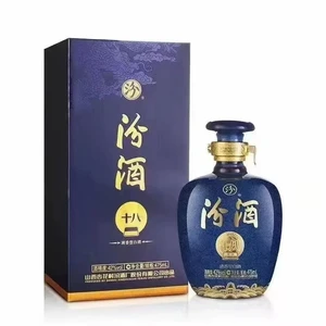 Luohan Fenjiu 18 42% Vol Light Crisp Slightly Sweet Spirits