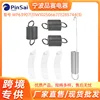 WP639073W102506671285743