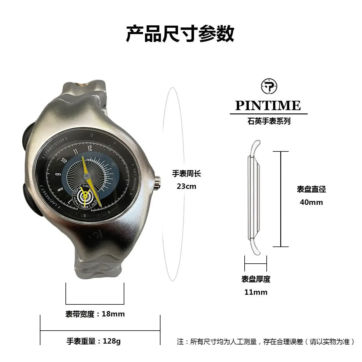 Watch for Men PINTIME Special Twist Shaped Cool Trend Waterproof Men's ...
