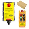 Control remoto 12V (Naranja)